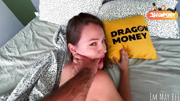 Na Halloweenskou noc s análním kolíkem v zadku mě moje sexy děvka chtěla ošukat Thumb